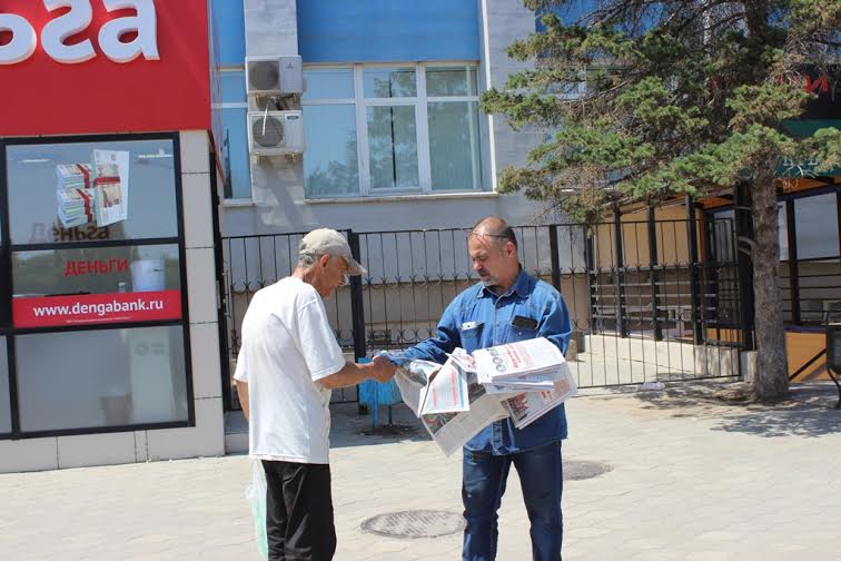 В Волгоградской области прошли массовые мероприятия в рамках Всероссийской акции «Анти–НАТО»