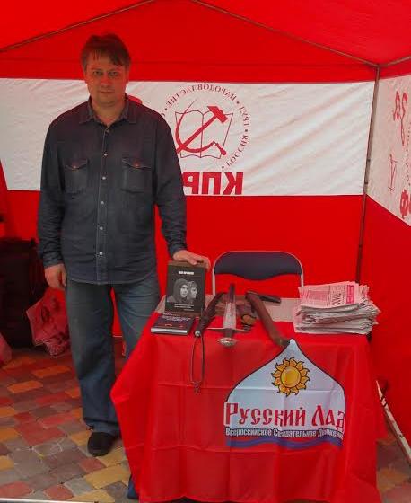 Тамбов: Славим живое русское слово!