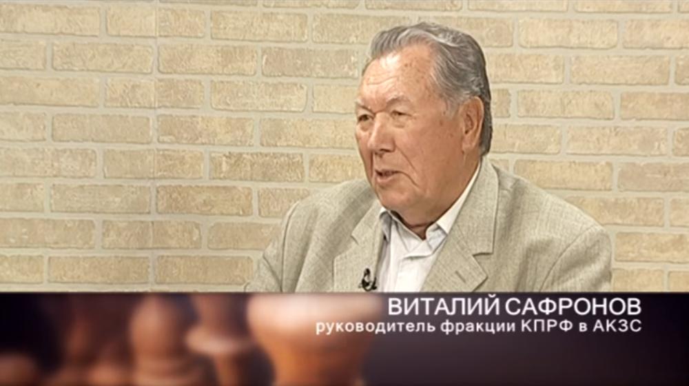 Алтайский край. Коммунисты Мария Прусакова и Виталий Сафронов приняли участие на краевом телевидении в программе «Ваша партия»