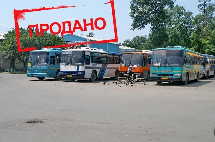 Приморский край. Депутат-коммунист из города Артёма подверг сомнению законность ликвидации крупных муниципальных предприятий