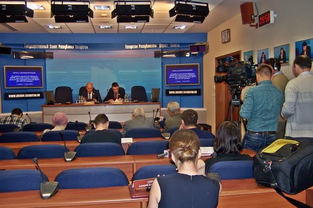 В Госсовете Татарстана прошла пресс-конференция фракции КПРФ