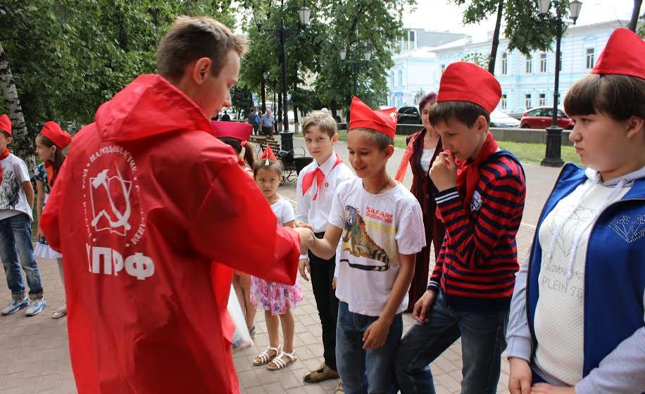Республика Башкортостан: В честь Великого Пушкина!