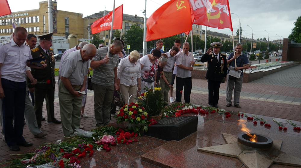 Липецкие коммунисты приняли участие в траурных мероприятиях 22 июня 