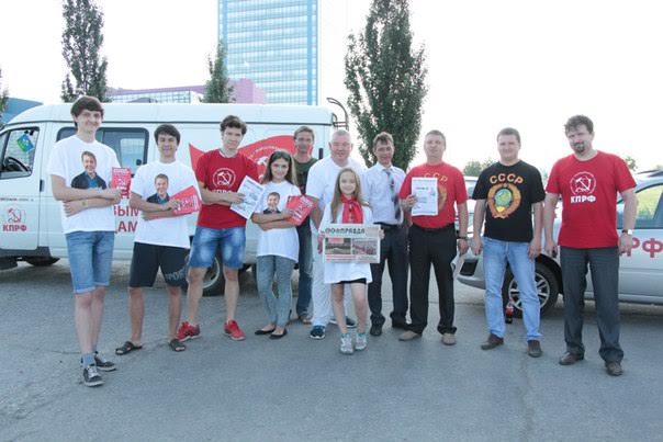 Самарская область. АнтиНАТО на проходных АВТОВАЗа