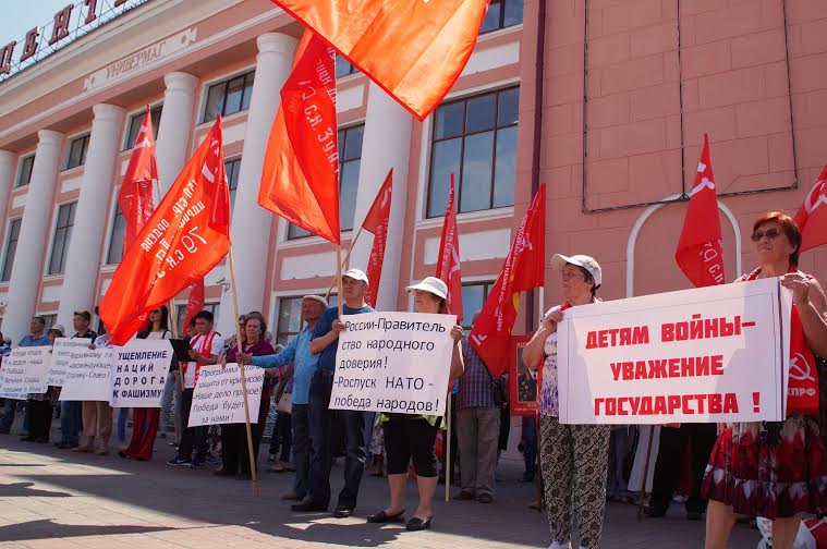 Всероссийская акция "Анти-НАТО" прошла в Республике Бурятия