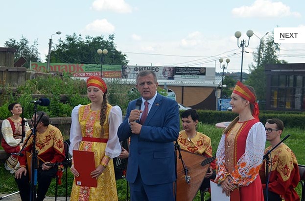 Мы сохраним тебя, наш язык! День русского языка в Ростовской области