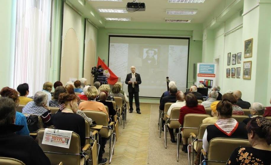 Пушкинский праздник прошел в Мурманске