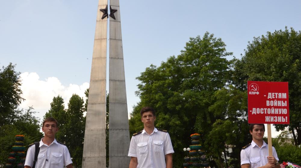 При поддержке КПРФ в Астраханской научной библиотеке прошла гражданско-патриотическая акция «Мы помним»
