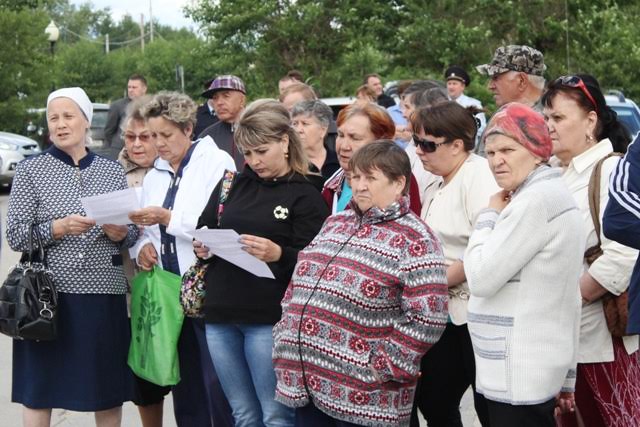 КПРФ в Югре провела митинг в поддержку работников обанкроченного ОАО «Советские Коммунальные Системы»
