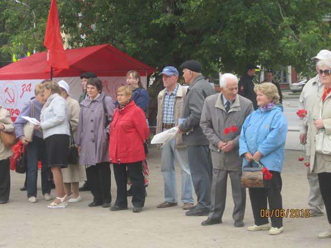 Псковские коммунисты отпраздновали День рождения А.С. Пушкина