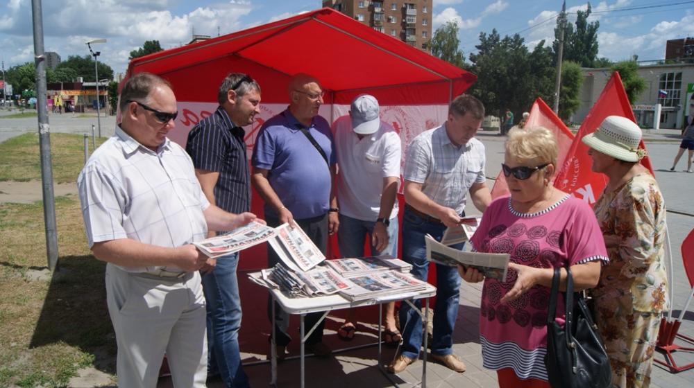 Волгоградские коммунисты дали старт народному референдуму