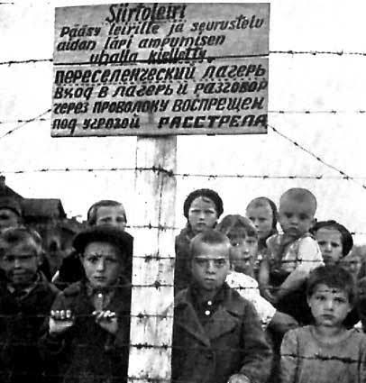 Публицист Иван Мизеров: Требование сердец. 22 июня доски Маннергейму не должно оставаться в Ленинграде!