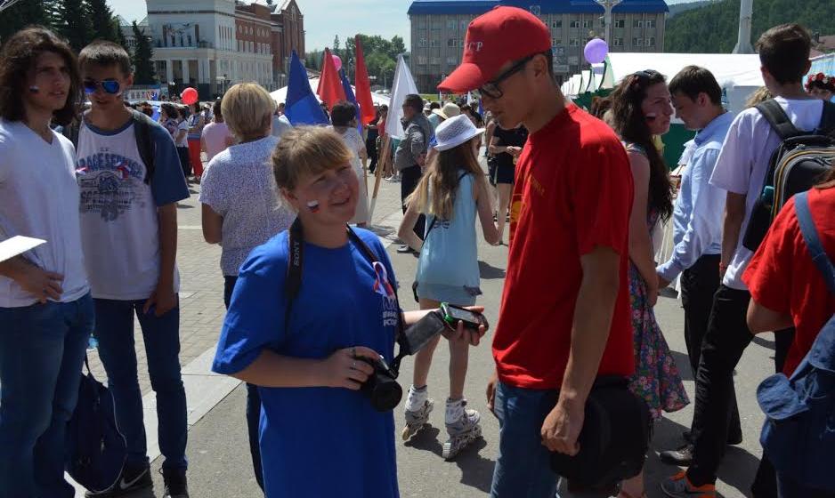 Республика Алтай. В Горно-Алтайске прошла акция «12 июня – черный день календаря!»