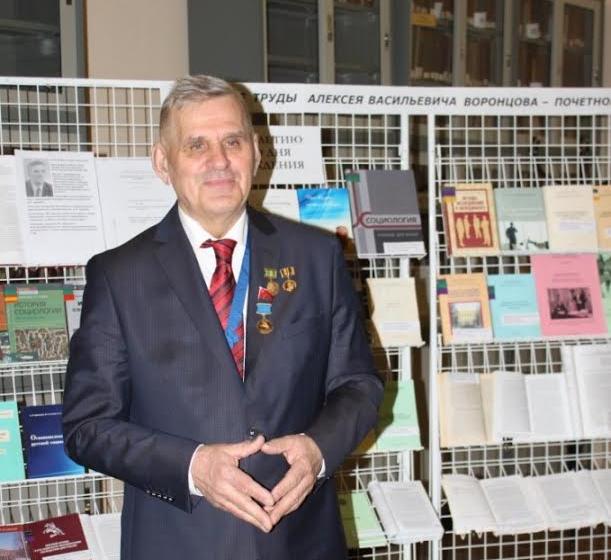 Зам. руководителя фракции КПРФ в Заксобрании Санкт-Петербурга А.В. Воронцов: Семья – основа нашего бессмертия