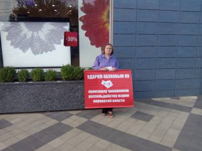 Краснодарцы говорят, что не хотят видеть Евланова в Думе, но желают призвать его к ответу