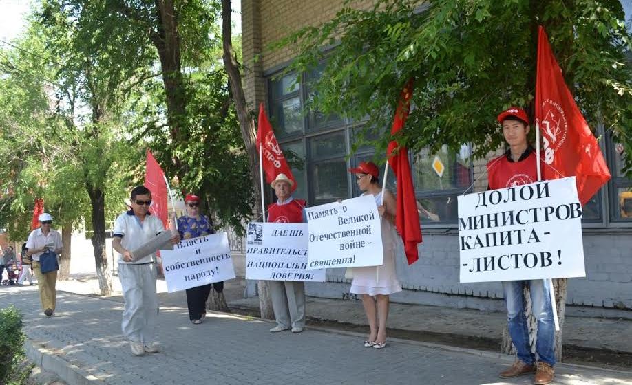 Республика Калмыкия, Элиста: «Нет войне! Нет НАТО!»