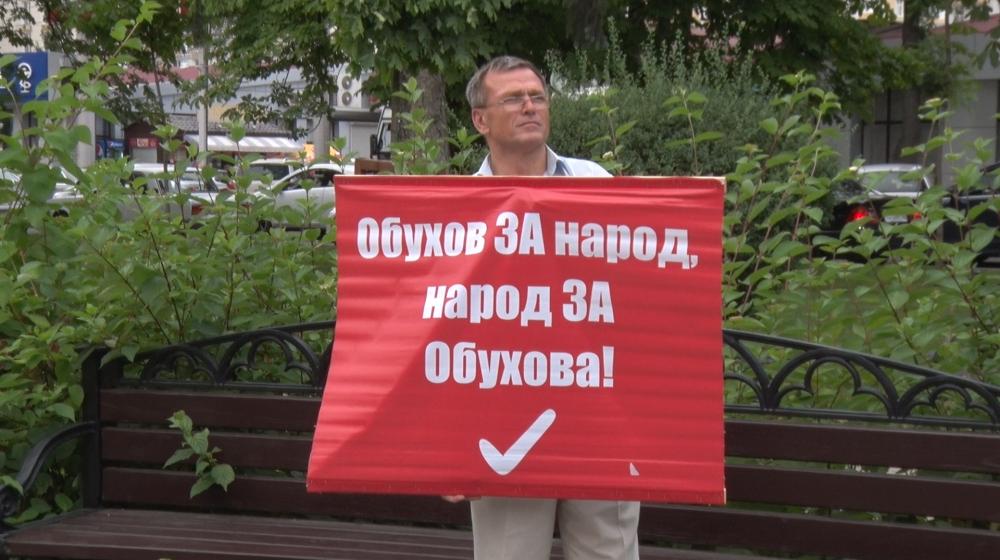 ЮГ Times о судах и «черной» кампании против депутата Обухова: После начала скандалов в Краснодаре данные показывают рост популярности КПРФ