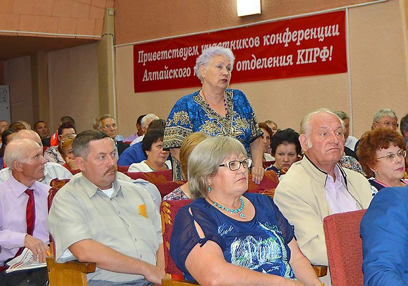 Алтайские коммунисты выдвинули своих кандидатов в краевое Законодательное Собрание