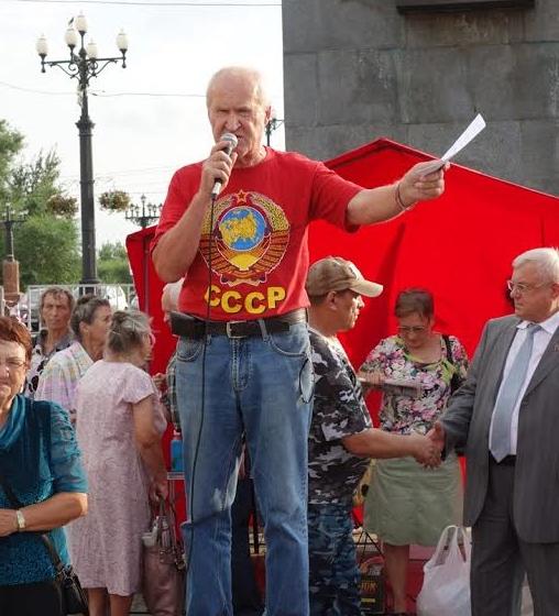 Антикапитализм-2016 в Хабаровске