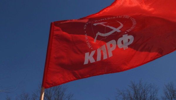 Эксперты: Коммунисты столкнулись с административным ресурсом партии власти. Цель не допуска Сергея Обухова одна – отстранение сильного конкурента
