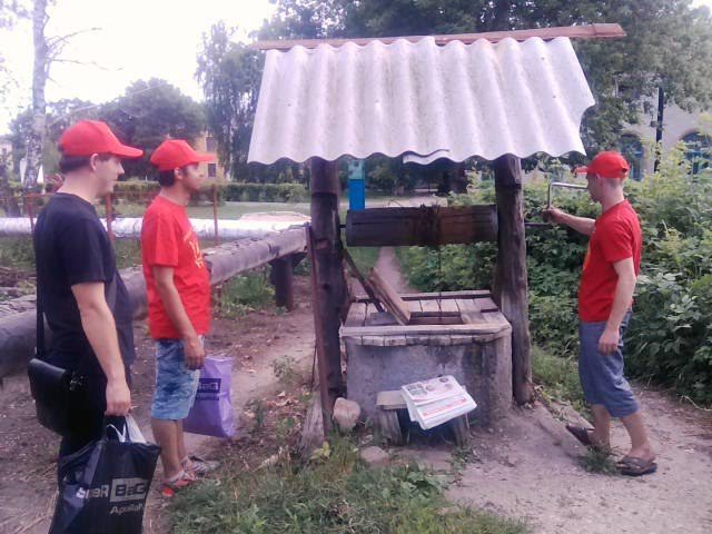 Саратовская область. Комсомольский десант в Аркадаке