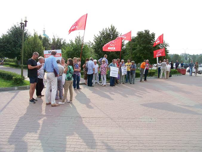 Пикет "Антикап-2016" в Орле