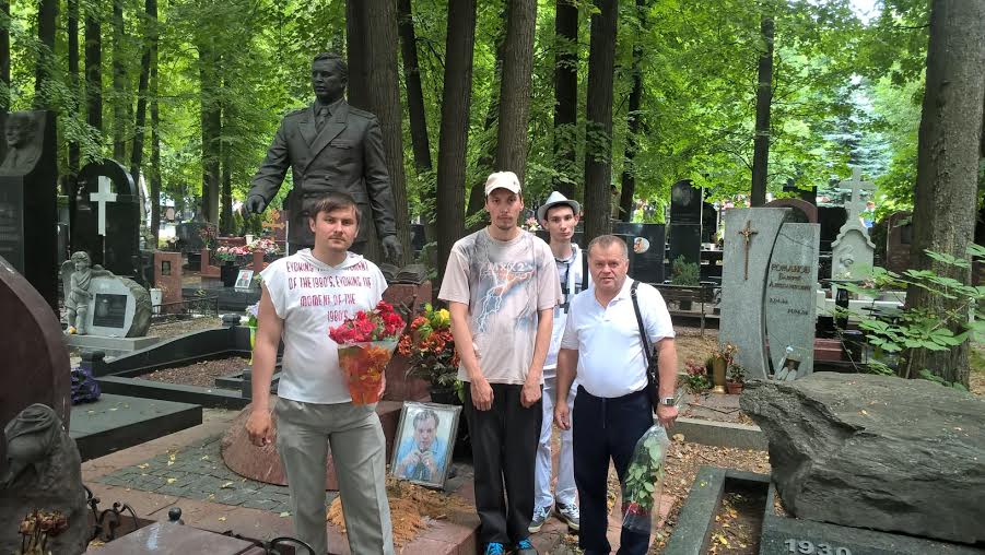 Московская область. Цветы для Льва Рохлина