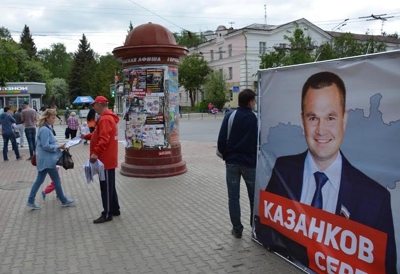 Коммунисты Марий Эл отстояли в суде право на проведение пикетов