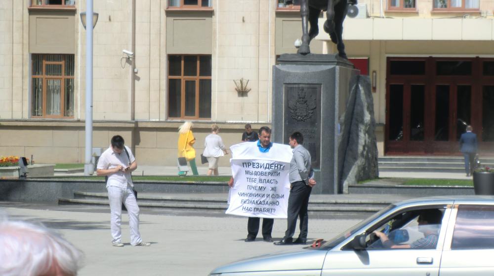 Краснодарский край. Граждане вышли в пикеты против земельного беспредела