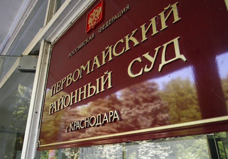 Краснодар. Суд привлек мэра Евланова ответчиком по делу о "грязной" листовке "ветеранов" Рыбалко-Тодоренко против депутата Обухова