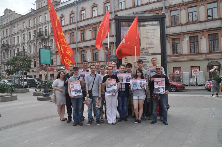Санкт-Петербург: С капитализмом нам не по пути!