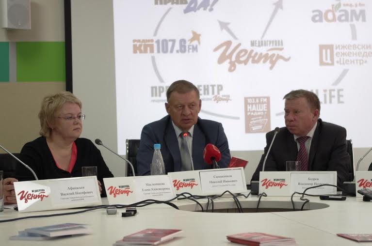Провести кандидата от Удмуртии в Госдуму под силу только КПРФ. Лидеры партии обсудили с журналистами перспективы будущих выборов