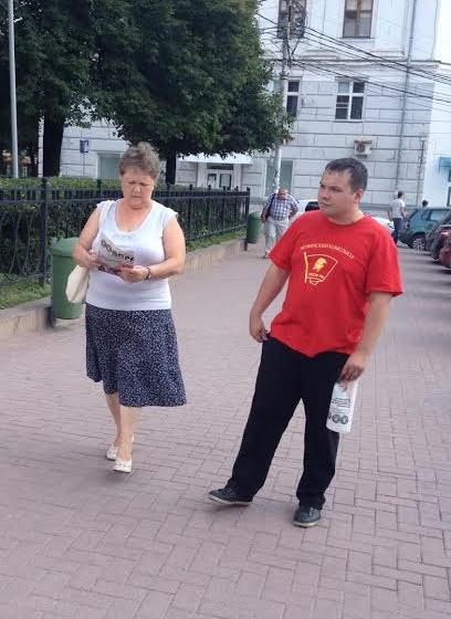 В рамках акции «Антикапитализм-2016» в Рязани прошла серия пикетов