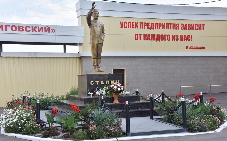 Г.А. Зюганов посетил народное предприятие "Звениговское"