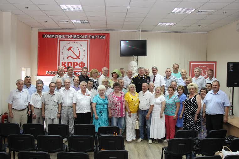 В Крымском рескоме КПРФ состоялась встреча с Владимиром Петровичем Комоедовым
