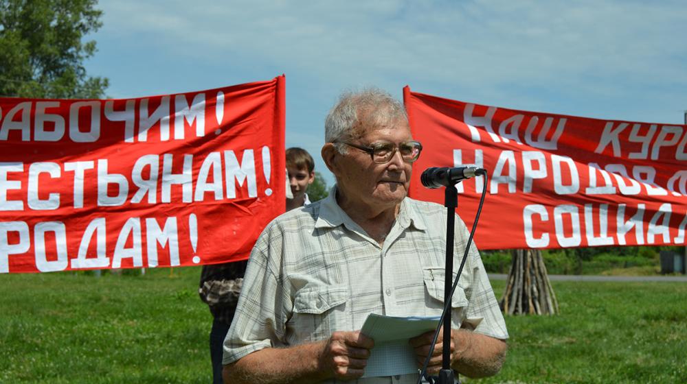 Алтайский край. Коммунисты провели пикет на малой Родине В.М. Шукшина - в Сростках