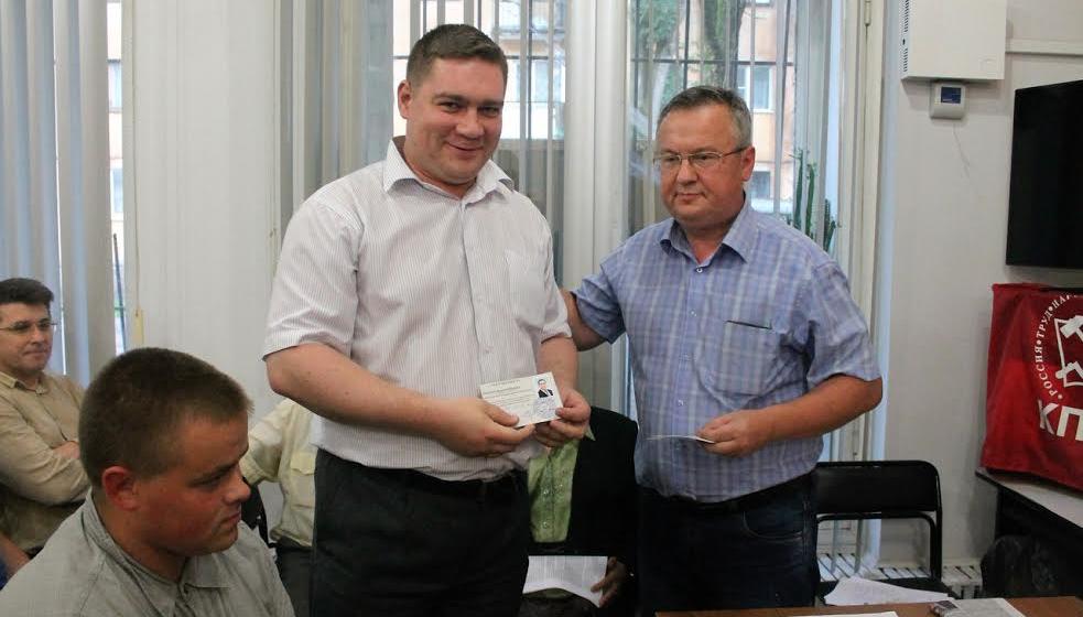 Состоялось совместное партийное собрание Псковского городского и Псковского районного отделений КПРФ