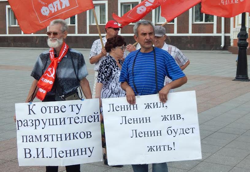 Республика Марий Эл. Руки прочь от памятников Ленину!