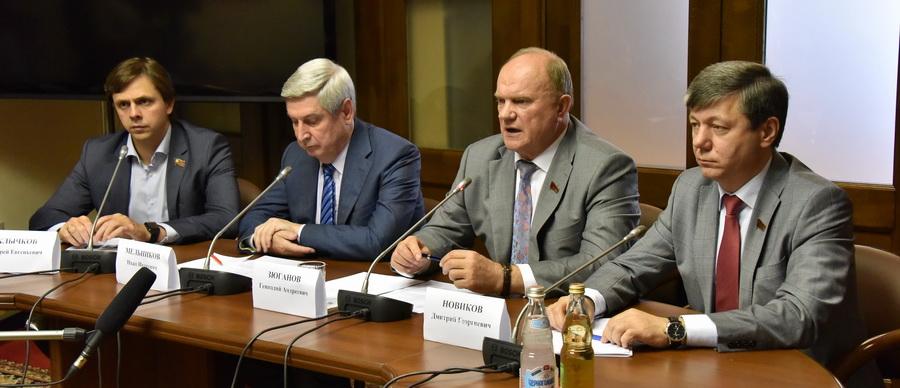 Г.А. Зюганов поддерживает кадровые перестановки в регионах