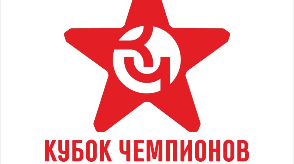 "Кубок чемпионов" международные соревнования по плаванию на открытой воде