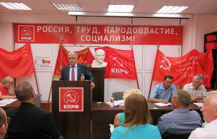 Информационное сообщение о втором этапе 63-й внеочередной отчётно-выборной конференции Чувашского республиканского отделения КПРФ