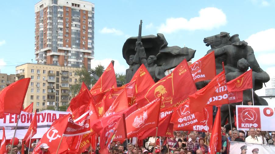«Антикап-2016». Путь возрождения России – социализм