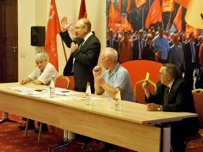 В Орле прошёл второй этап XLIV Конференции областного отделения КПРФ