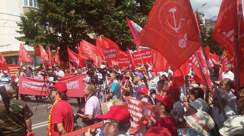 "Мы - за честные выборы!". В Краснодаре прошел митинг КПРФ. Фоторепортаж