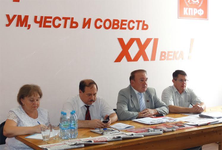 Н.Н. Иванов провёл  пресс-конференцию по представлению предвыборной программы и команды КПРФ на выборах 18 сентября