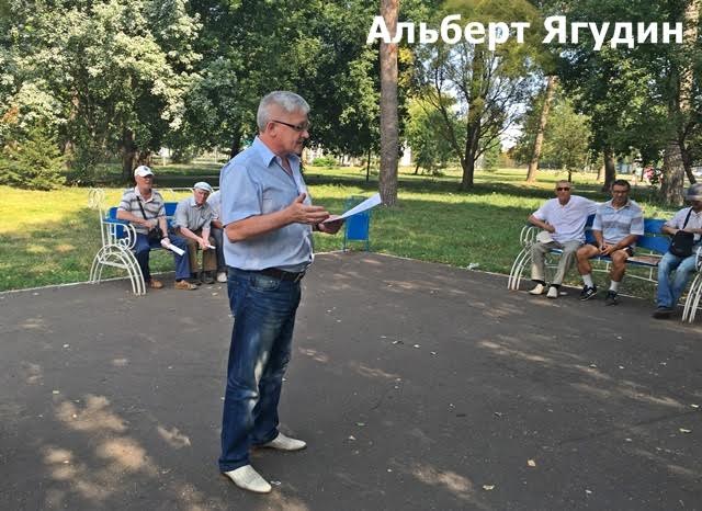 Республика Татарстан. Кандидат в депутаты принял наказы избирателей