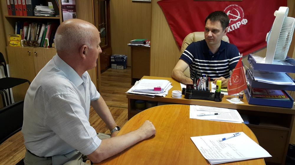 Приморский край. А.В. Корниенко провел прием граждан в городе Артеме