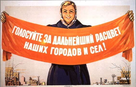 Газета.Ru: «Страна счастливых людей и улыбающихся милиционеров» 