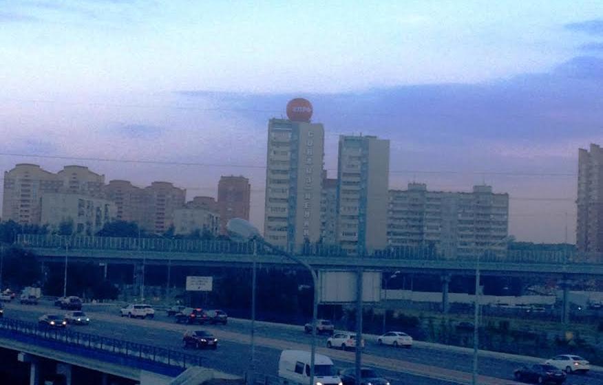 Московская область. Красный шар поперек горла