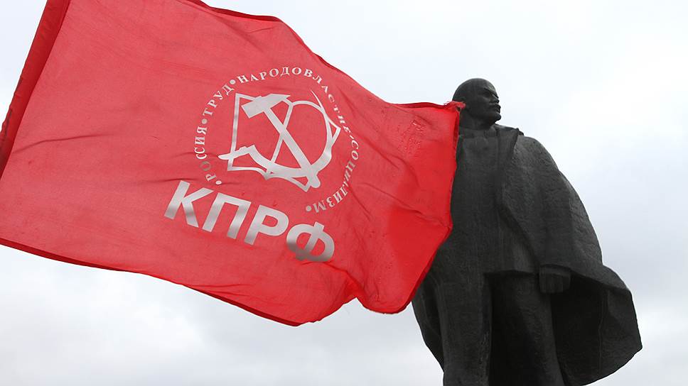 Кандидата от КПРФ в депутаты Государственной Думы Наталью Еремейцеву хотят снять с выборов в одномандатном округе 